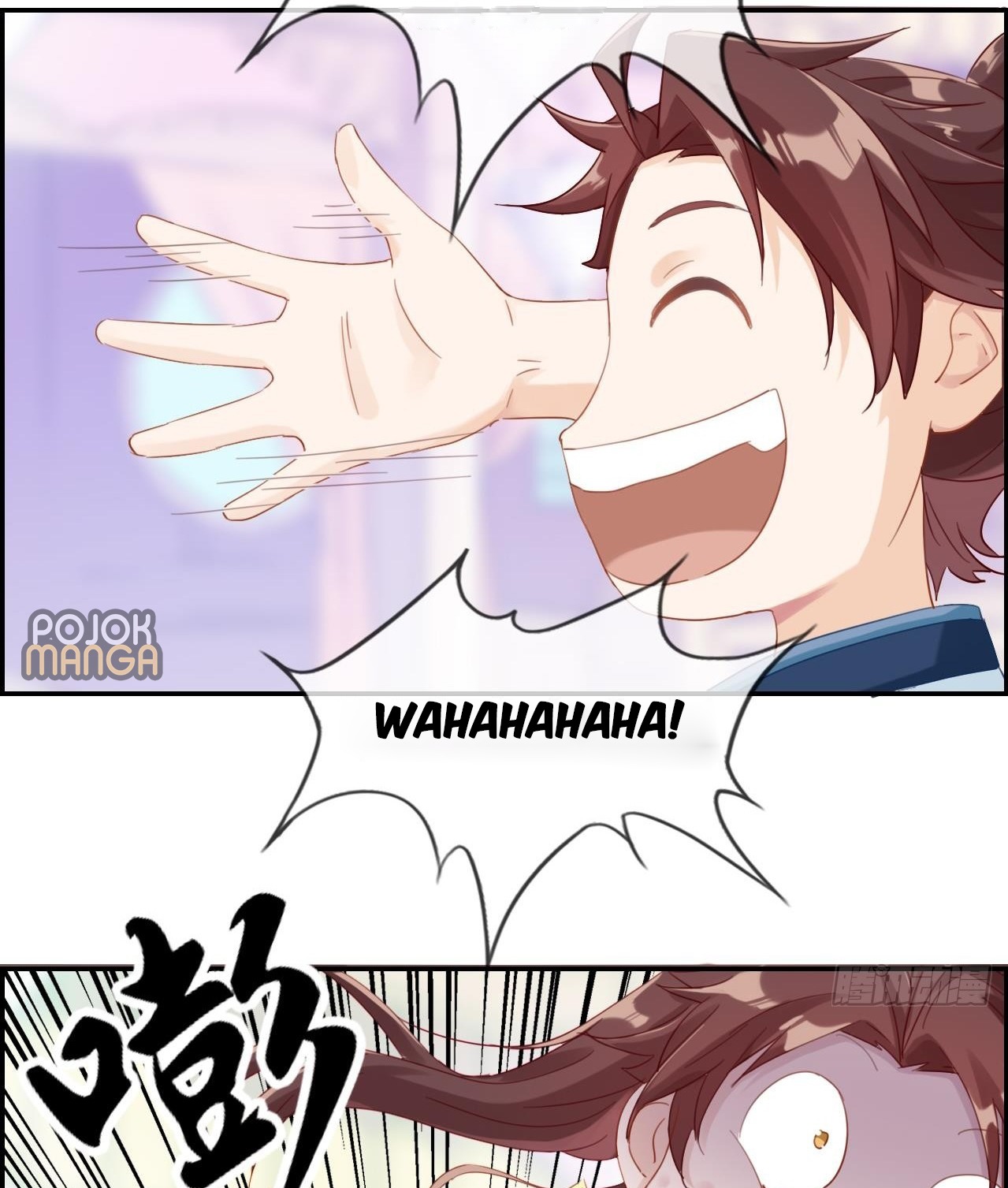 Strongest System (The Strongest Dandy System) Chapter 01 Gambar 40